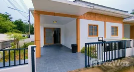 ยูนิตมือสองและให้เช่า