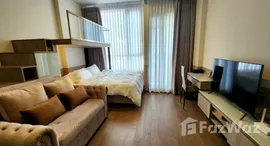 Доступные квартиры в Park Origin Phayathai