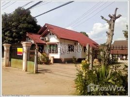 6 Schlafzimmer Haus zu verkaufen in Hadxayfong, Vientiane, Hadxayfong, Vientiane