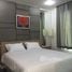 1 Bedroom Condo for sale at Manhattan Chidlom, Makkasan, Ratchathewi, Bangkok