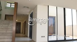 Available Units at West Yas