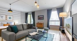 Available Units at Murjan 2