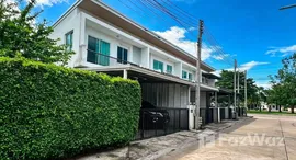 Viviendas disponibles en Karnkanok Town 2