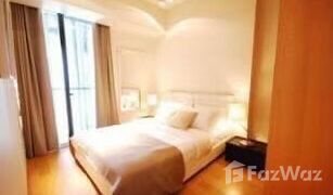 2 Bedrooms Condo for sale in Thung Mahamek, Bangkok The Met
