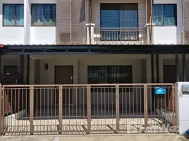 在Pruksa Ville 73出售的3 卧室 联排别墅, Suan Luang, 萱銮