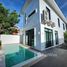 Mono Loft House Koh Keaw で売却中 3 ベッドルーム 別荘, Ko Kaeo, プーケットの町, プーケット