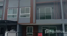 ยูนิตที่เหลืออยู่ในโครงการ เดอะริชวิลล์ ราชพฤกษ์-รัตนาธิเบศร์