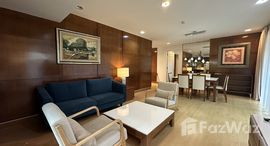 ยูนิตที่เหลืออยู่ในโครงการ เดอะ แบงค็อค นราธิวาส