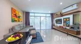 ยูนิตที่เหลืออยู่ในโครงการ ในหาน บีช คอนโด