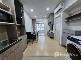 คอนโด 2 ห้องนอน ให้เช่า ในโครงการ ศุภาลัย เวอเรนด้า รามคําแหง, หัวหมาก