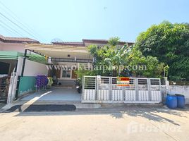 3 Bedroom Villa for sale at Kittinakorn Green Ville, Bang Pla, Bang Phli, Samut Prakan