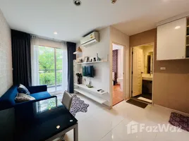 ขายคอนโด 1 ห้องนอน ในโครงการ เนทูเรซ่า อาร์ท, นาเกลือ