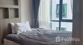 ยูนิตที่เหลืออยู่ในโครงการ บริกซ์ตัน เพ็ทแอนด์เพลย์ พหลฯ 50 สเตชั่น