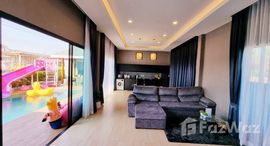 ยูนิตที่เหลืออยู่ในโครงการ บรีซ วัลเลย์ 1