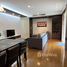 3 спален Кондо в аренду в The Cadogan Private Residences, Khlong Tan Nuea