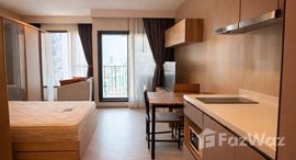 ยูนิตที่เหลืออยู่ในโครงการ ไลฟ์ อโศก พระราม 9