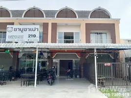 2 Schlafzimmer Reihenhaus zu verkaufen in Phutthaisong, Buri Ram, Phutthaisong, Phutthaisong, Buri Ram, Thailand