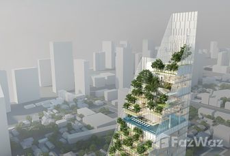 รูปถ่าย 2 of the Communal Garden Area at เทตต์ ทเวลฟ์
