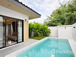 ขายวิลล่า 3 ห้องนอน ใน ฉลอง, ภูเก็ต, ฉลอง, เมืองภูเก็ต