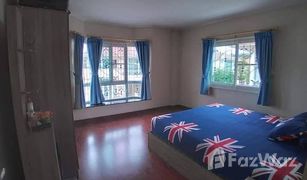 3 Bedrooms House for sale in Chang Phueak, Chiang Mai Supalai Park Ville