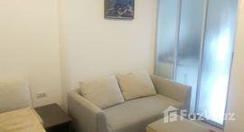 ยูนิตที่เหลืออยู่ในโครงการ ยู ดีไลท์ แอท ตลาดพลู สเตชั่น