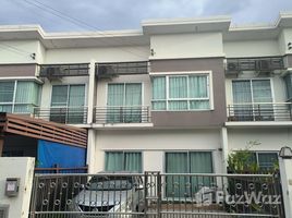 3 Habitación Adosado en venta en Supalai Novo Ville Airport Khon Kaen , Ban Pet, Mueang Khon Kaen, Khon Kaen, Tailandia