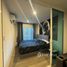 1 спален Квартира в аренду в Regent Home Bangna, Bang Na, Банг На