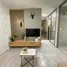 在Aspire Rattanathibet 2出售的开间 住宅, Bang Kraso