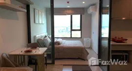 ยูนิตที่เหลืออยู่ในโครงการ ไลฟ์ ลาดพร้าว