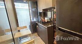 Доступные квартиры в Quintara Phume Sukhumvit 39