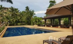 Photos 2 of the Communal Pool at Chom Tawan Villa