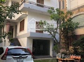 Estudio Casa en venta en District 10, Ho Chi Minh City, Ward 15, District 10