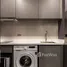 Studio Wohnung zu vermieten im Ara Sendayan, Rasah, Seremban, Negeri Sembilan