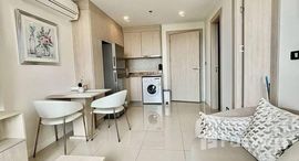 ยูนิตที่เหลืออยู่ในโครงการ จีเวล พระตำหนัก