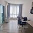 1 спален Квартира в аренду в The Key Sathorn-Ratchapruek, Bang Kho, Чом Тхонг