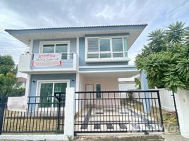 3 Bedroom Villa for sale at Supalai Ville Bangkok-Pathumthani, Bang Duea, Mueang Pathum Thani