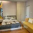 1 Bedroom Condo for sale at Lumpini Park Vibhavadi - Chatuchak, Chomphon, Chatuchak