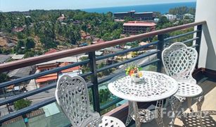 Studio Wohnung zu verkaufen in Karon, Phuket Sea And Sky
