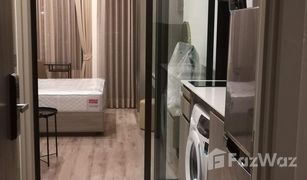 曼谷 Phra Khanong Nuea KnightsBridge Prime On Nut 1 卧室 公寓 售 