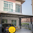 3 спален Дом в аренду в The Clover Townhome, Pa Daet