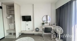 ยูนิตที่เหลืออยู่ในโครงการ ดุสิต ดีทู เรสซิเดนเซส