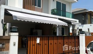 4 Bedrooms House for sale in Phanthai Norasing, Samut Sakhon The Grand Rama 2