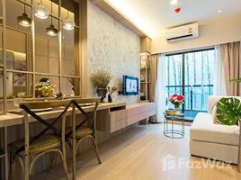 1 Habitación Departamento en venta en Lumpini Park Phahon 32, Chantharakasem