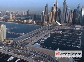 1 спален Квартира на продажу в Sobha Seahaven Tower A, Marina Gate, Dubai Marina