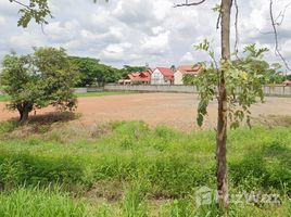  Земельный участок for sale in CentralPlaza Аэропорт Чианг Мая, Suthep, Nong Khwai