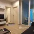 1 chambre Condominium à louer à , Wichit, Phuket Town, Phuket, Thaïlande