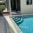 2 Bedroom Villa for rent in Bo Phut, Surat Thani, Bo Phut