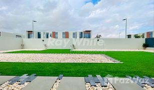 4 Bedrooms Townhouse for sale in Reem Community, Dubai Cherrywoods