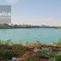  Land for sale at Hawthorn, DAMAC Hills 2 (Akoya)