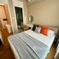 1 спален Кондо в аренду в The Saint Residences, Chomphon